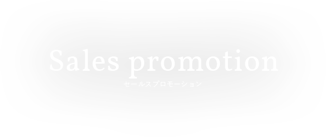 Field marketing
